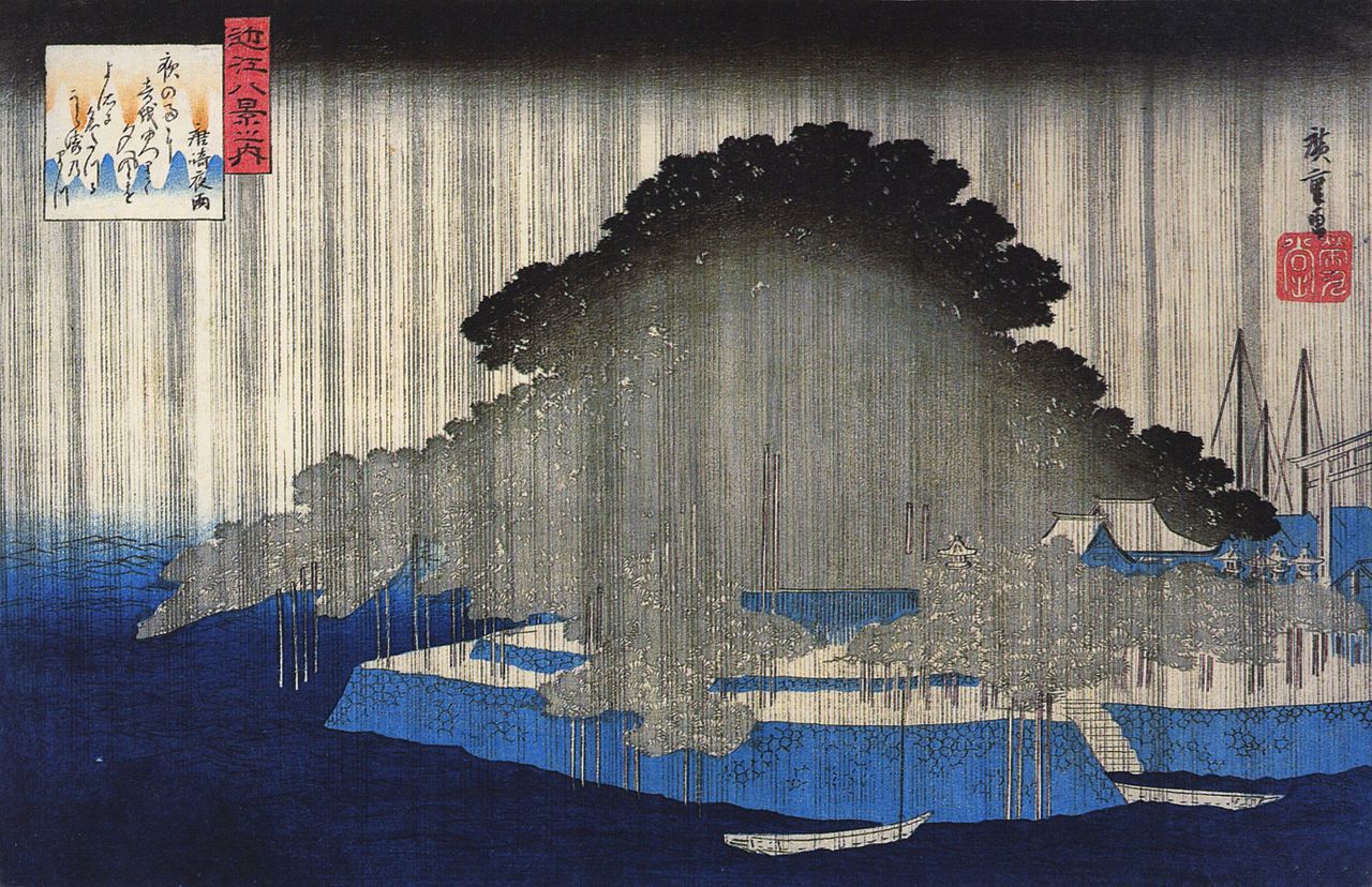 Night Rain at Karasaki as painted by Utagawa Hiroshige