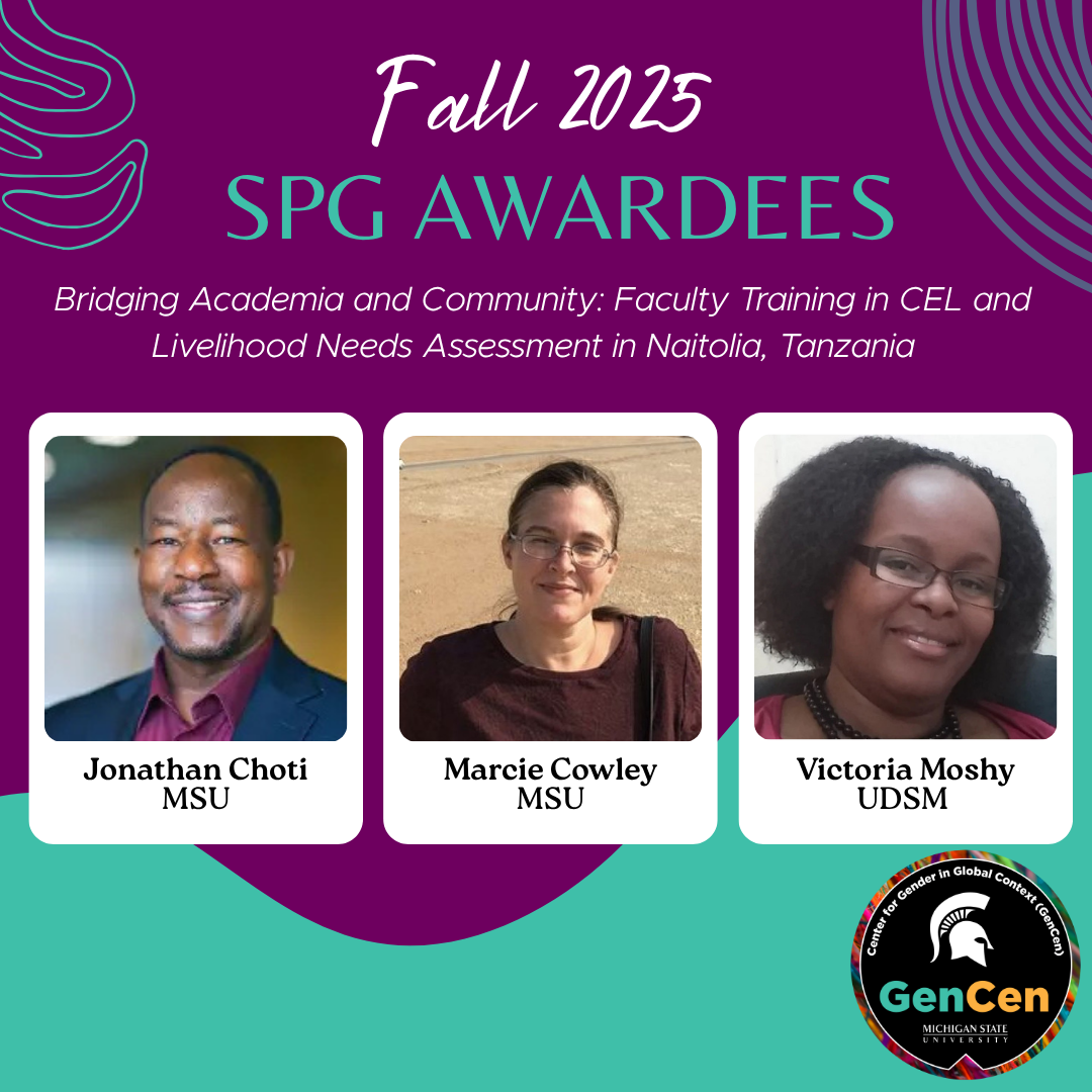 2025 Fall SPG Awardees