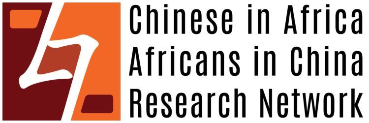 Orange and red logo Chinese in Africa/Africans in China Research Network 