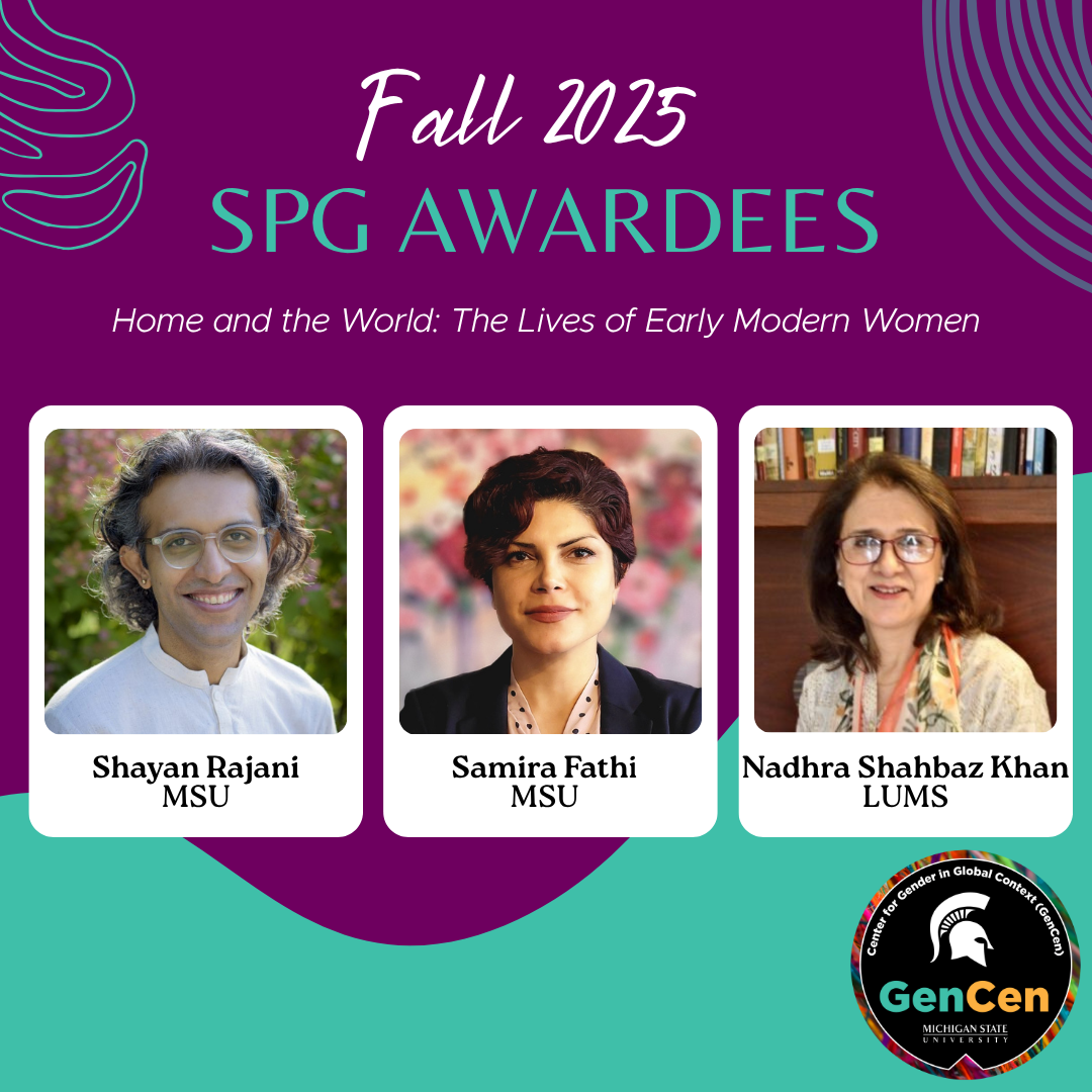 Fall 2025 SPG Awardees 