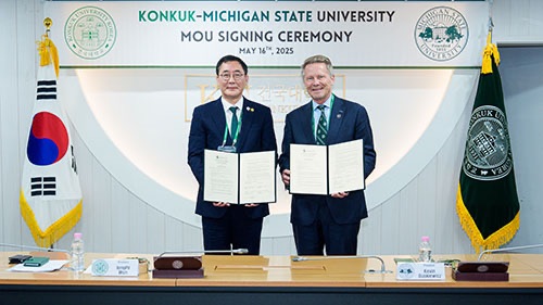 MOU-signing-MSU-Konkuk.jpg