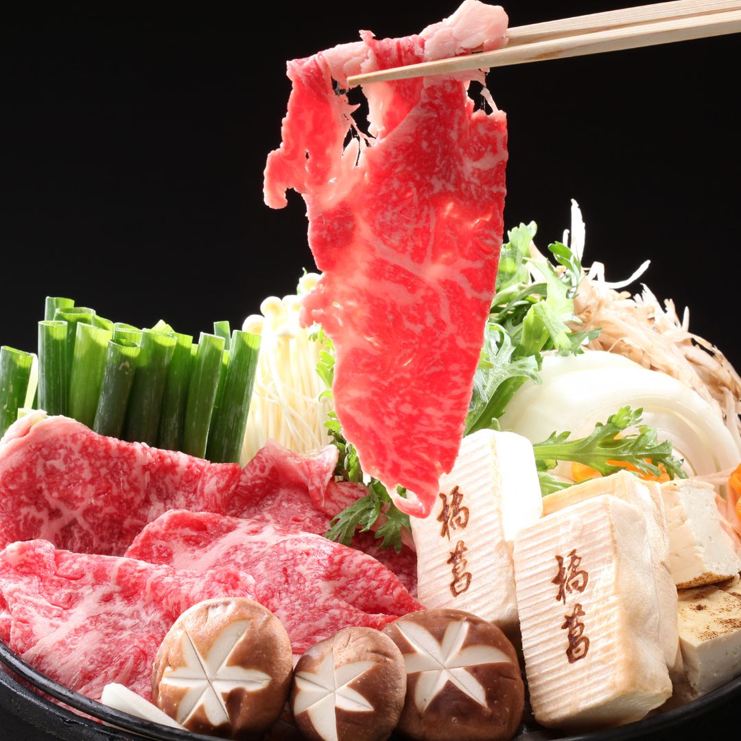 Ōmi beef, shiitake mushrooms, green onions and more