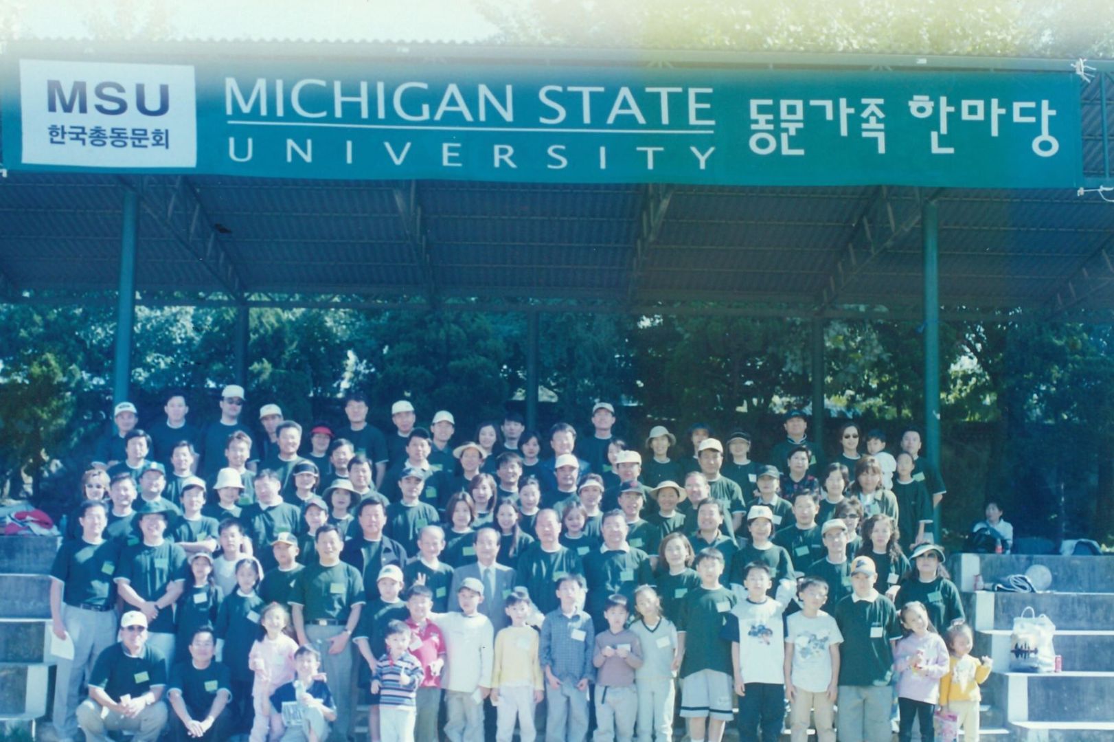 korean alumni photo.jpg