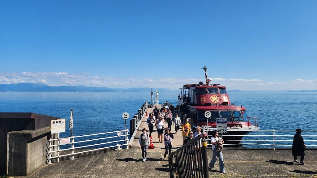 Chikubushima Boat With Passengers.png